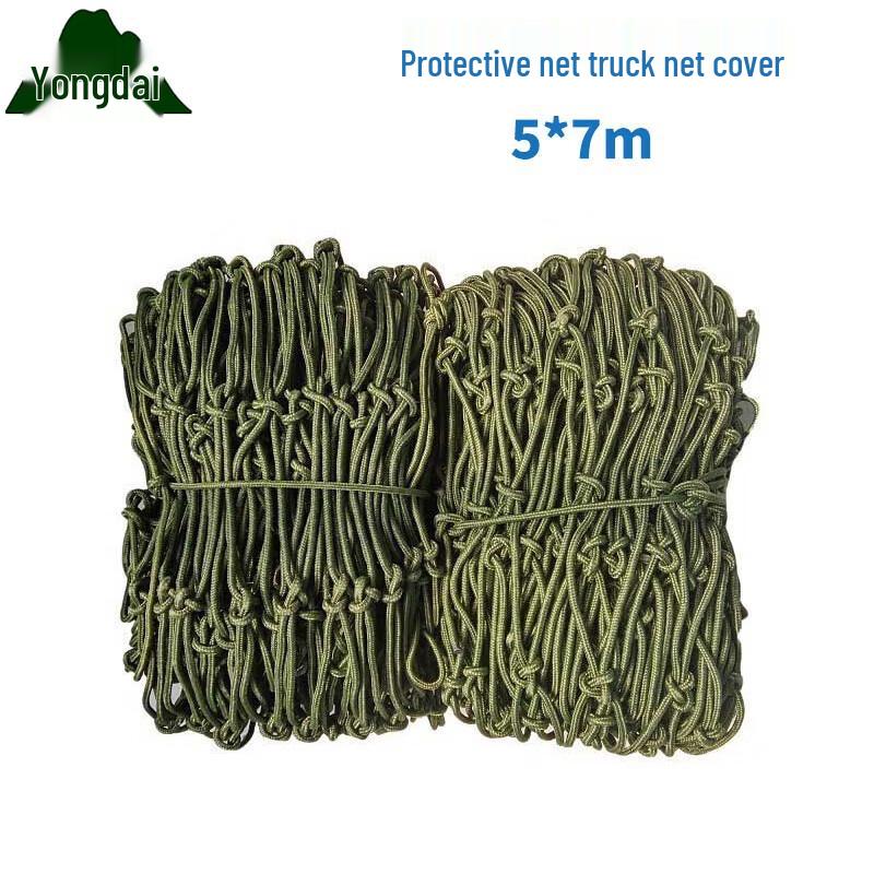 Yongdai Truck Cargo Safety Net