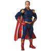 MAFEX The Boys HOMELANDER Approximately 160mm Action Figure No.151 - Tall, Pre-painted