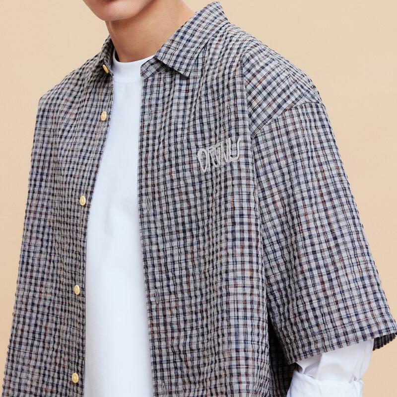 Jack & Jones Men's Plaid Short Sleeve Casual Shirt