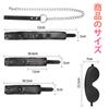 Ninonly SM Goods SM Set Restraints 5 Piece Set Handcuffs Leg Shackles Eye Mask Collar Chain SM Play Adjustable Rut Relief (Black)