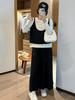 Women's Plus Size Knit Two-Piece Sweater Set - 2025 Autumn/Winter Collection