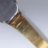 [USED] SEIKO 7321-5280 Gold Quartz Women's Watch