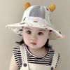 Baby Summer Thin Breathable Mesh Wide Brim Bucket Hat Cute Sun Protection Shade Cap For Boys And Girls Outdoor Travel