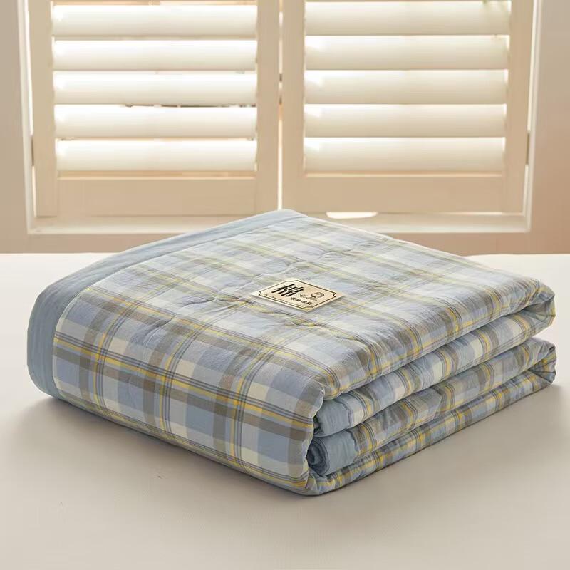 Youmengjiaju Xinjiang Washed Cotton Quilt