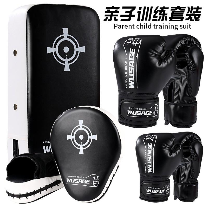 Boxing Gloves Adults Kids With Kick Shield Hand Targets Set PU Leather Training Gear Martial Arts Muay Thai