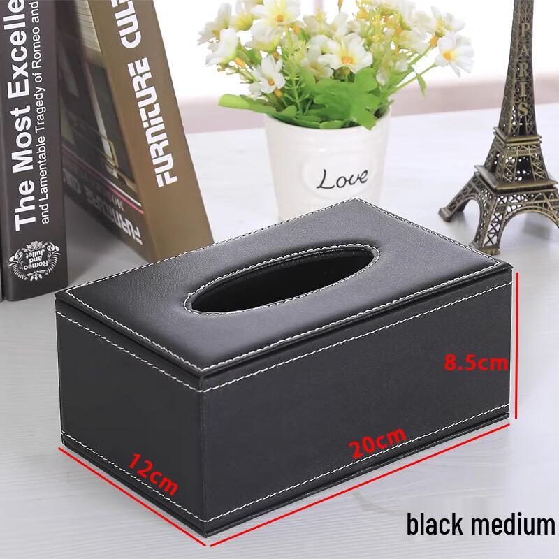 Huabeishi European Style Leather Tissue Box