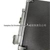 Original Condenser for Tesla Model S 600761000B/600761300B