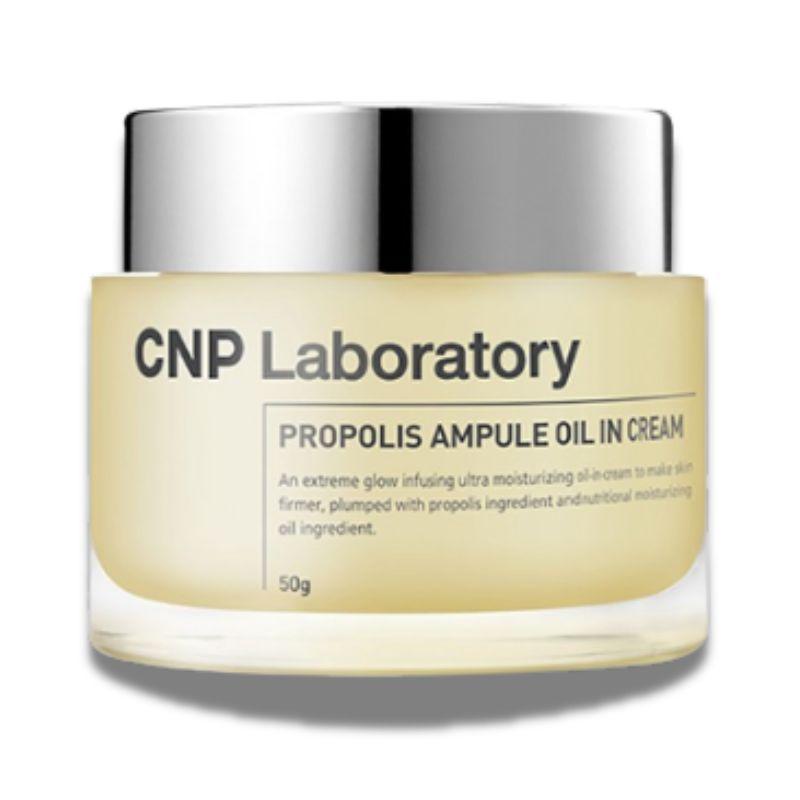 CNP Laboratory Propolis Ampule Oil In Cream 50g
