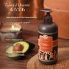 Oriental Gem Fragrant Liquid Soap