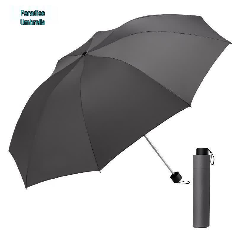 Складной зонт Heaven Umbrella 307E Всепогодный 8-спицевый
