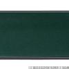 Made In Premium Green Pearl Bishamonten Lacquer X X J-kitchens Placemat/Tray, Japan, Quality, 5-Shaku Flight, (45.6cm 32.5cm 2.1cm)