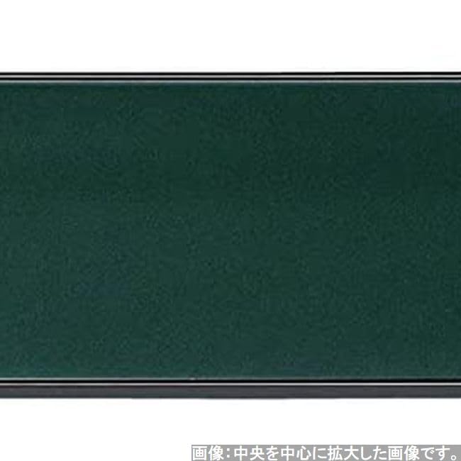 Made In Premium Green Pearl Bishamonten Lacquer X X J-kitchens Placemat/Tray, Japan, Quality, 5-Shaku Flight, (45.6cm 32.5cm 2.1cm)