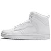Life Collection Slip Resistant Cushioning Abrasion Resistant High Top Skateboard Shoes Women's White 92948088-4