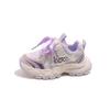 2025 Spring and Autumn New Girls Mesh Breathable Sports Shoes Children's Fashion Lightweight Casual Shoes Soft-soled Non-slip Running Shoes