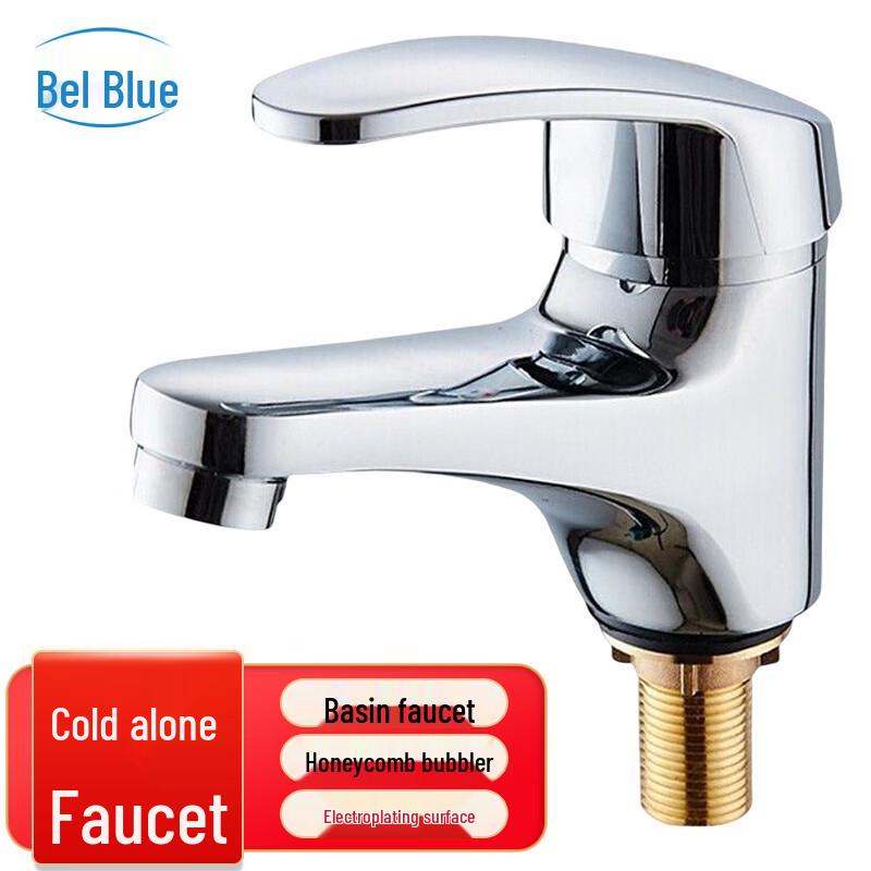 Beierlan LW001 Zinc Alloy Single Cold Basin Faucet Jordan Single Cold