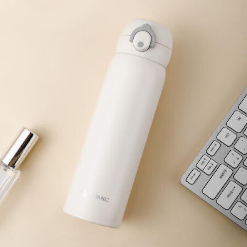 TOMIC Pop-Up Lid Insulated Travel Mug