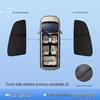 Zeekr 25 MIX Car Sunshade: Sun Protection & Privacy Shade