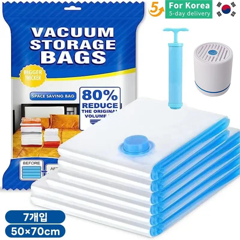 Vacuum Compressed Bag Electric Pump Travel Bag Mini Vacuum Sealer Machine Labor-saving Compression Tool for Clothes Storage Bags