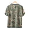 Elderly Women's Loose Fit Short Sleeve Summer Shirt