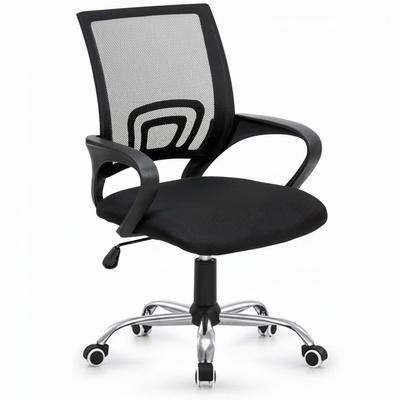 Z55 BLACK OFFICE CHAIR FOR CHILDREN