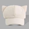 Harajuku Girl Cats Ear Baseball Hat Octagonal Hat Eye Catching Travel Gathering Visor Hat for Cycling Hiking Visor Hat