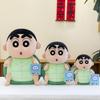 Crayon Shinchan Plush Cartoon  Pillow  Children Holiday  Toy Decoration  Doll