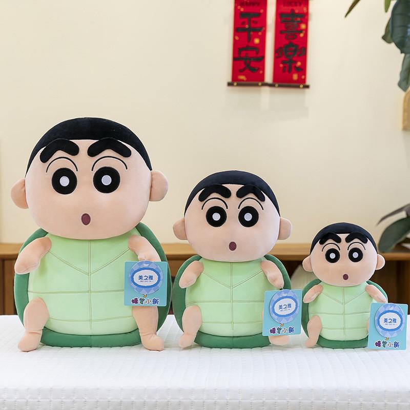 Crayon Shinchan Plush Cartoon  Pillow  Children Holiday  Toy Decoration  Doll