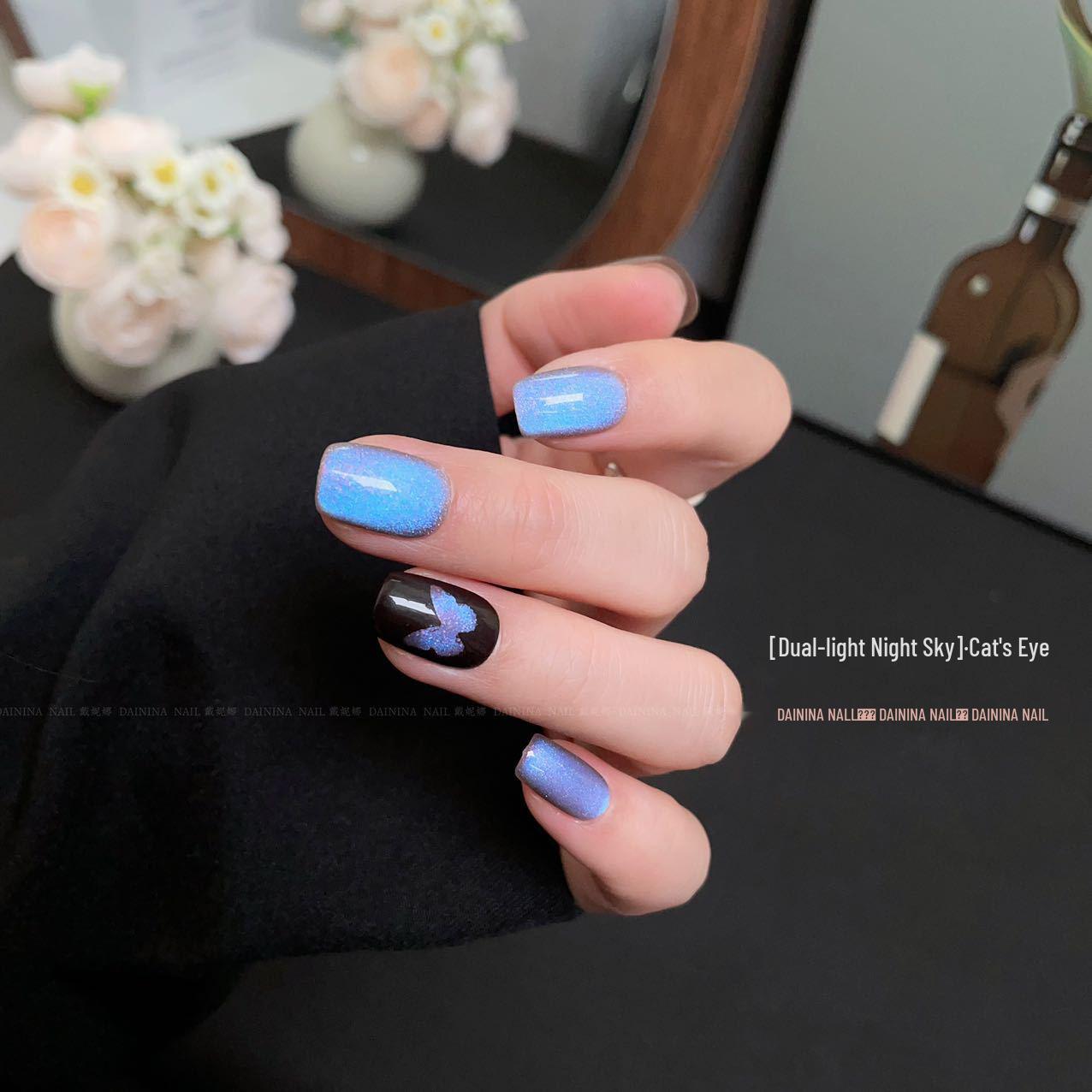 

Dual-Light Cat Eye Gel Polish - Spring 2025 Advanced Whitening Nail Salon Exclusive
