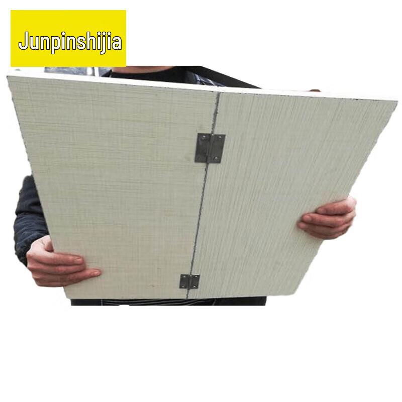 Folding Wooden Drawing Board (40x60cm)