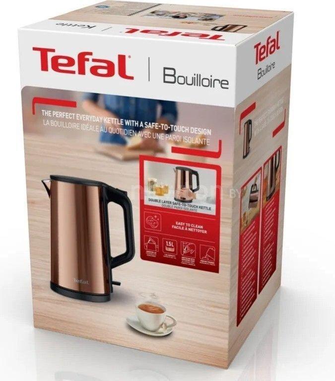 Tefal Ki583C10 Electric Kettle 2000 W 1.5 L Stainless Steel With 360° Swivel Base - Gold