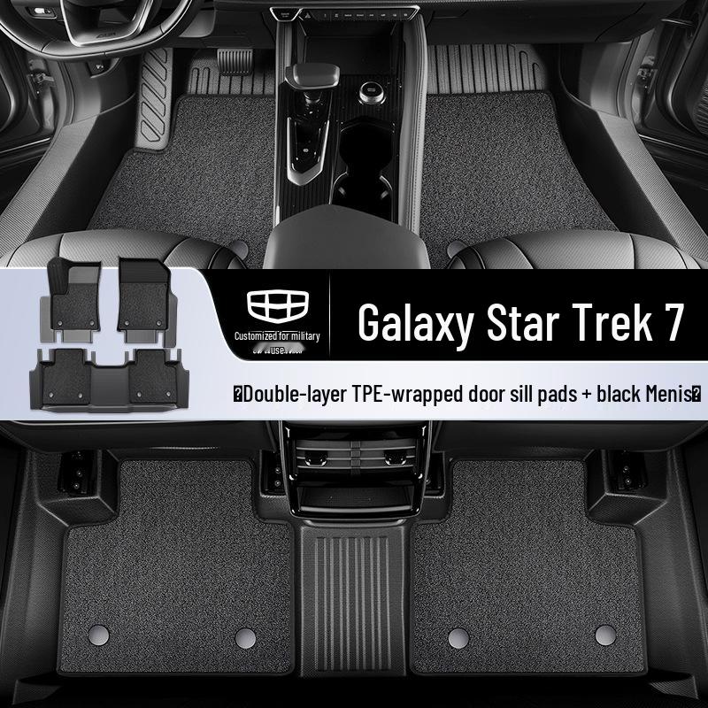 2025 Geely Galaxy Starship 7 TPE Floor Mats - Full Coverage Car Accessories