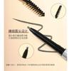 JILL LEEN - 2 in 1 Eyebrow Pencil - 4 colors