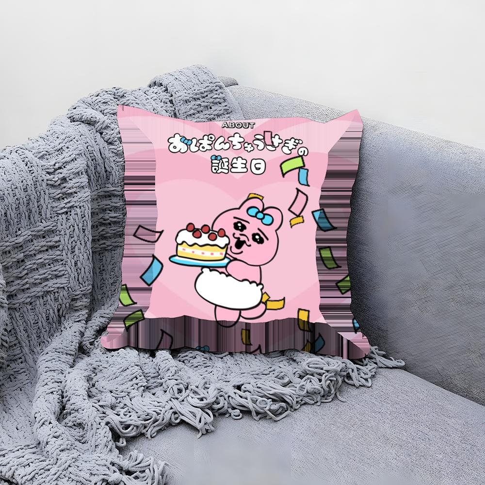 Kawaii O-Opanchu Usag Cushion Cover Comfortable Reversible Pillow Cover Ideal for Car Sofa Bedroom & Beyond