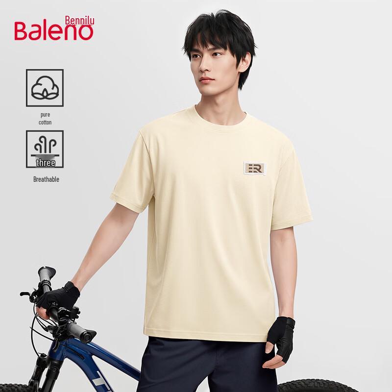 Baleno Men s Pure Cotton Loose Fit T-Shirt 2XL