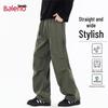 Baleno Men's Convertible Cuff Parachute Cargo Pants