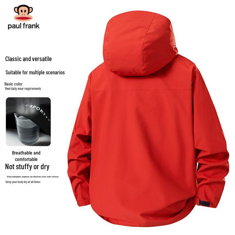 Paul Frank Men's Hooded Outdoor Jacket Windbreaker