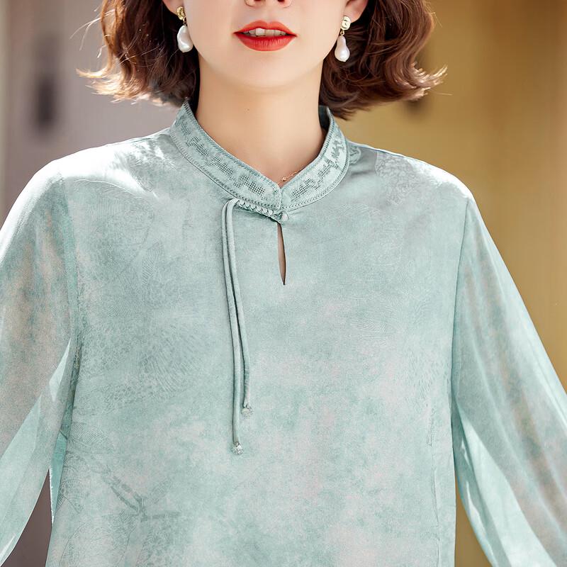 Pasit Chinese Style Summer Suit for Middle-Aged Women