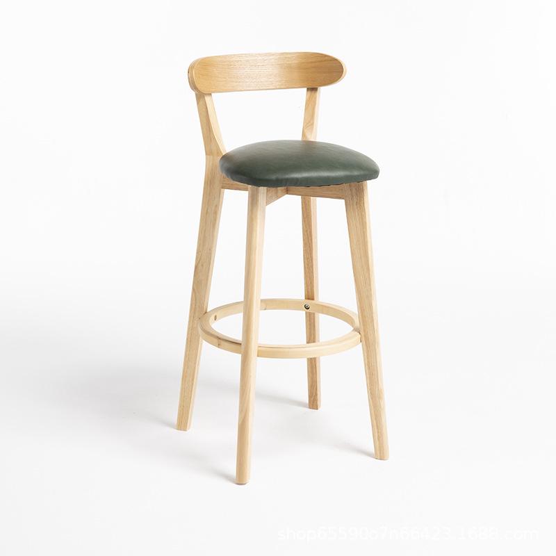 Nordic Solid Wood Modern Bar Stool with Backrest