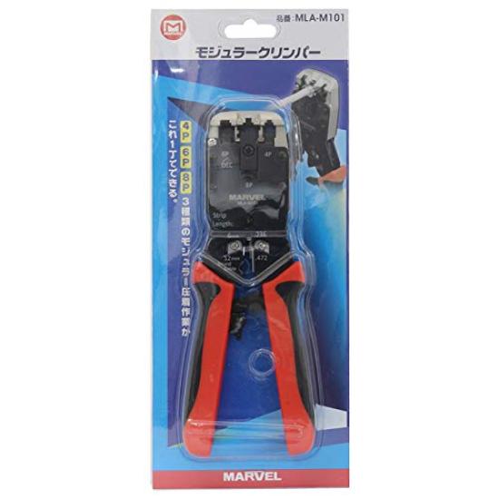 

Marvel Modular Crimping Tool MLA-M101