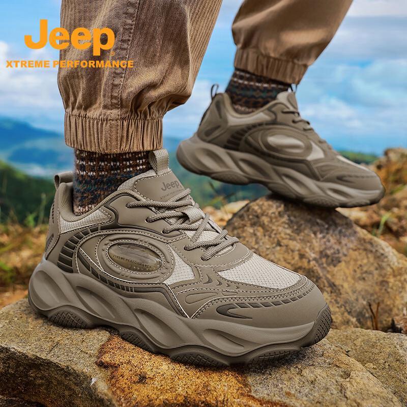 Jeep Men's Non-slip Hiking & Running Shoes