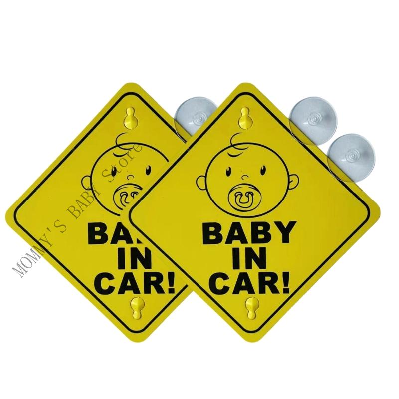 H3CD 2Pcs Double Suction Baby Alert Sticker Reflective Car Decal Safety Car Warning Sign Enhancing Child Safety Visibility