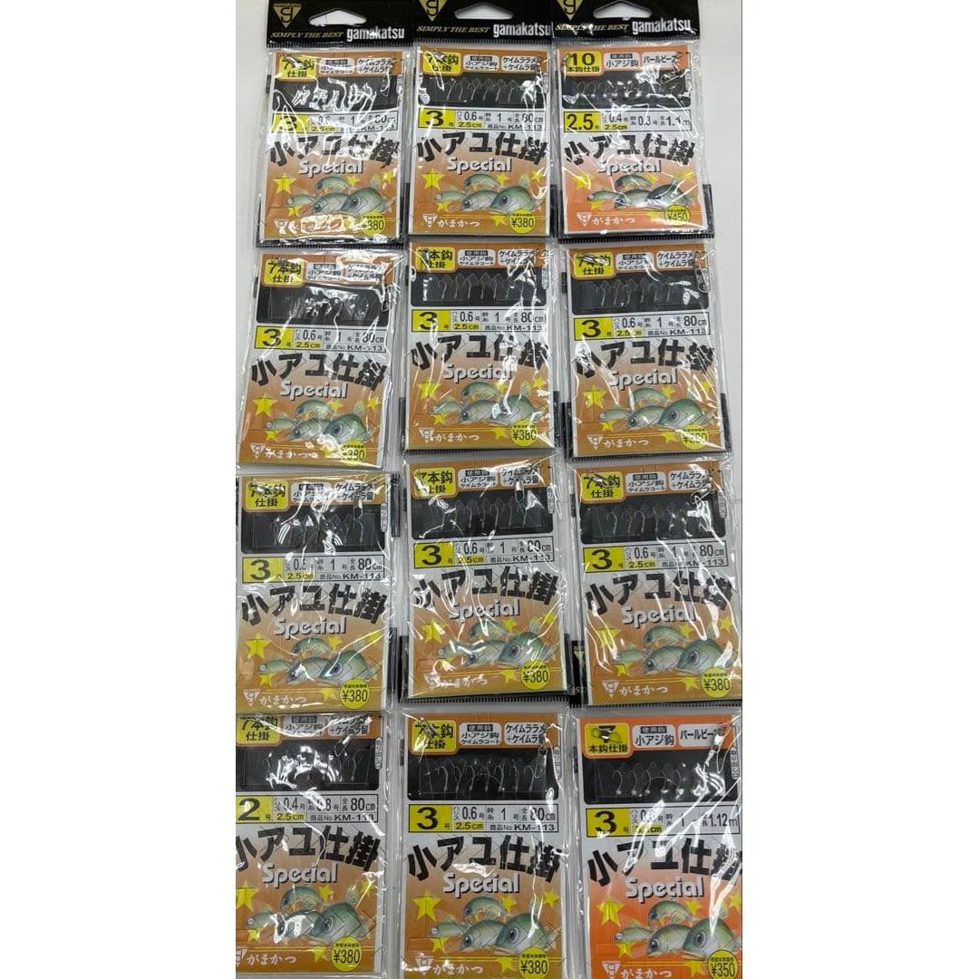 Used Small sweetfish trick 23