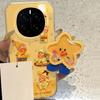 Applicable To Honor Magic1 Mobile Phone Case High-value Face Control Honormagic1pro Niche Star People