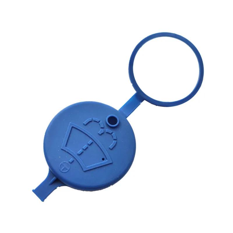 

1/2pcs Car windshield wiper washer fluid tank cap for Peugeot 107 108 206 207 208 301 307 308 407 408 508 2008 3008 4008 5008