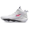 Nové basketbalové boty Nova Surge 2 'White Gunmetal' 1061A040-103