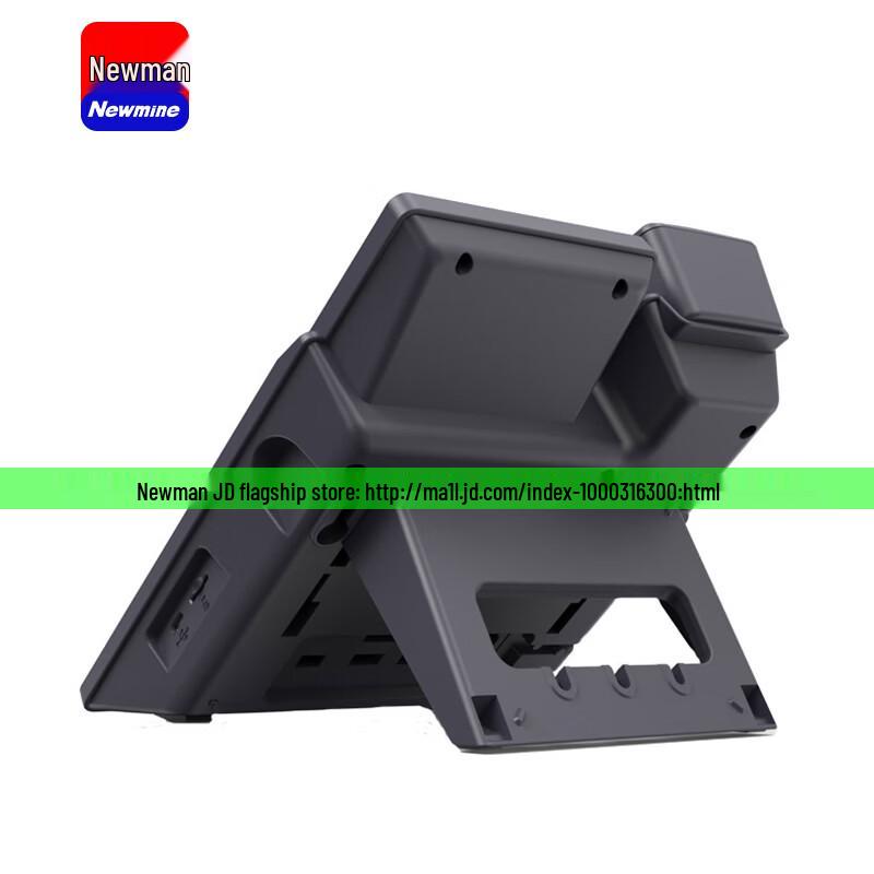 Newmine HL2008TSD Network SIP Recording Phone (CN version)