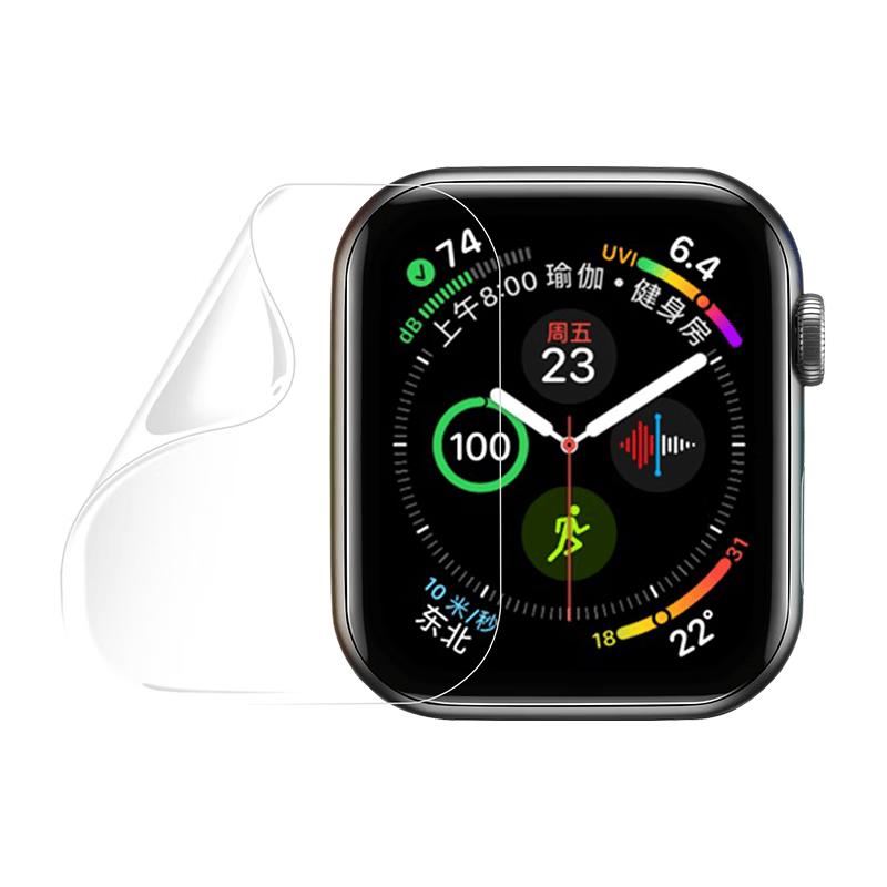 Ugreen Apple Watch Charging Stand & Screen Protectors S11/S10 46mm