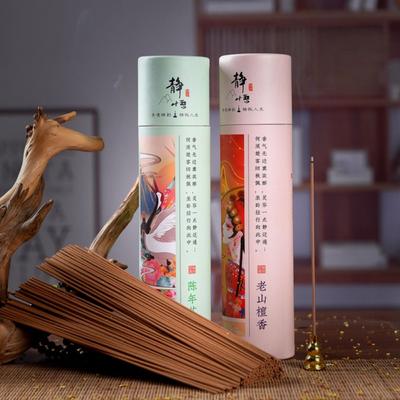 400 pezzi profumo elegante legno di sandalo 21 cm incenso di assenzio incenso per la casa, soggiorni
