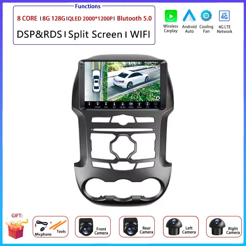 For Ford Ranger 3 2011 2012 2013 2014 2015  Android  Carplay Auto Car Radio Navigation GPS Multimedia Video Player DSP 4G AMI