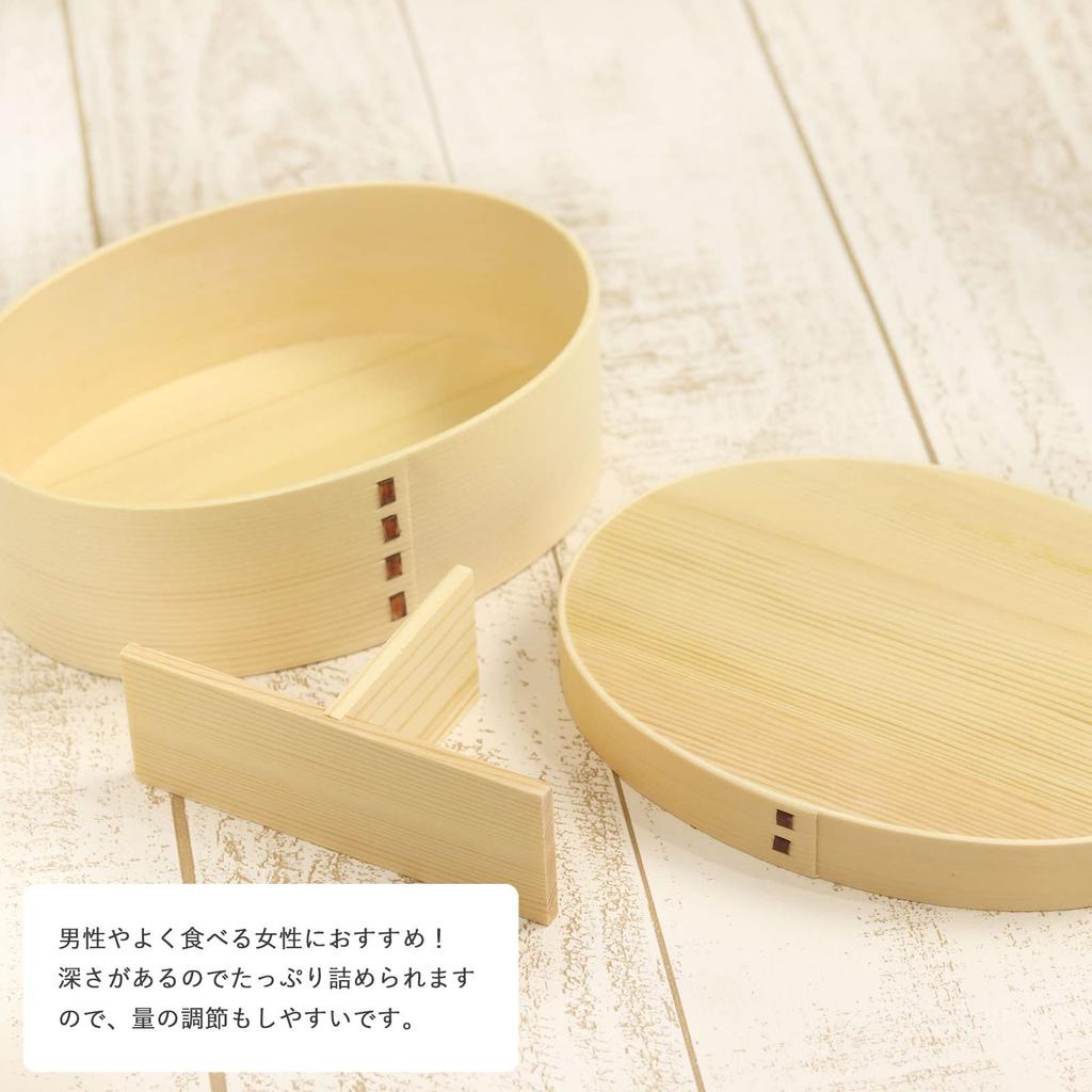 Magewappa Bento Single Plain 750cc Box, Medium, Oval, Tier, Wood,